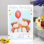 Personalised Bear Brother Birthday Card, thumbnail 7 of 9
