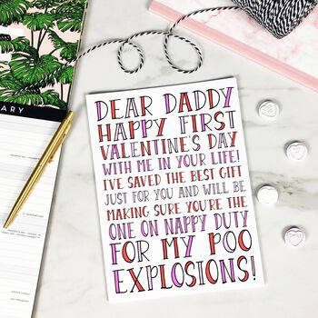 'Dear Daddy' Funny Baby's First Valentine's Card, 2 of 3
