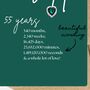 Sparkly Emerald Anniversary Heart Card, thumbnail 3 of 8
