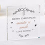 Personalised Merry Christmas Acrylic Plaque Gift For Auntie And Uncle, thumbnail 1 of 5
