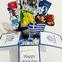 Personalisable Santorini Themed 3D Greeting/Gift Card, thumbnail 1 of 8