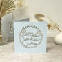 Personalised Just Married Card, thumbnail 3 of 4
