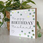 Manhattan Husband Birthday Card, thumbnail 2 of 2