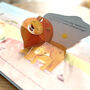 How Big Is Big? Novelty Children's Lift The Flap Pop Up Book, thumbnail 3 of 5