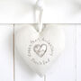 Personalised 30th Pearl Wedding Anniversary Heart Gift, thumbnail 2 of 9