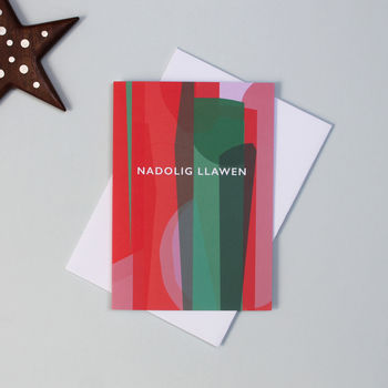 Welsh Christmas Card Set 'Nadolig Llawen', 4 of 4