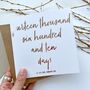 Special Wedding Anniversary Card | Husband Or Wife, thumbnail 1 of 5