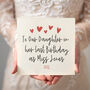 To Daughter On Last Birthday As Miss Personalised Surname Card, thumbnail 1 of 4