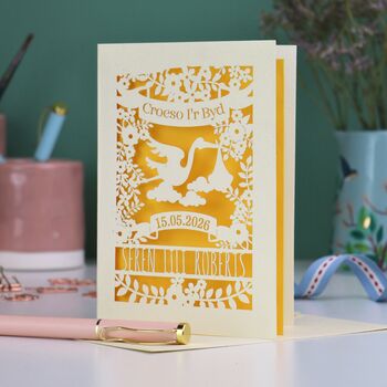 Personalised Welsh Baby Papercut Card, 7 of 8