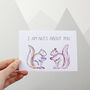 I'm Nuts About You Squirrel Valentine's Day Card, thumbnail 1 of 4