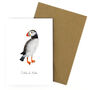 Atlantic Puffin A6 Greetings Cards, thumbnail 7 of 7