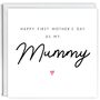 Happy First Mother's Day As My Mummy Card, thumbnail 2 of 2