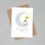 Personalised 1st Christmas Card, thumbnail 2 of 2