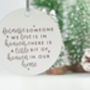 Memorial Bauble, thumbnail 2 of 4