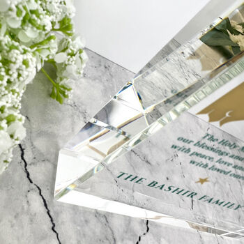 Personalised Ramadan Mubarak Mosque Silhouette Giant Crystal Block 19.5cm X 14cm, 3 of 7