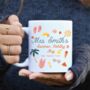 Personalised Summer Holiday Teacher Mug, thumbnail 1 of 2