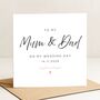 For Mum And Dad Wedding Day Personalised Card, thumbnail 2 of 5