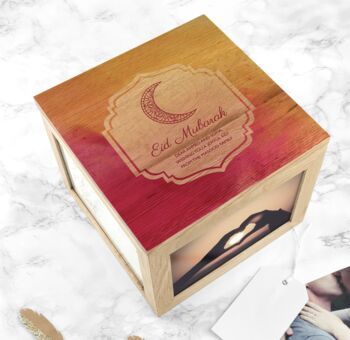 Personalised Eid Mubarak Photo Keepsake Box, 4 of 5