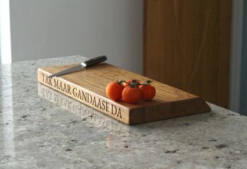 Personalised Solid Oak Chamfered Edge Chopping Board, 2 of 8