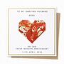 Personalised Origami Paper 1st Anniversary Card, thumbnail 1 of 8