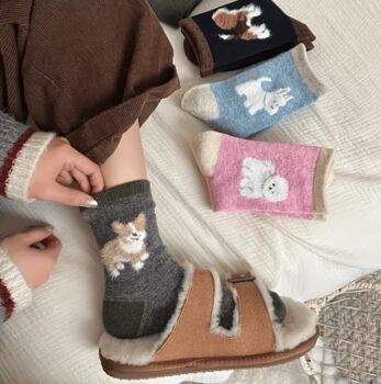 Novelty Fun Socks Dog Puppy Theme Four Pack, 6 of 6