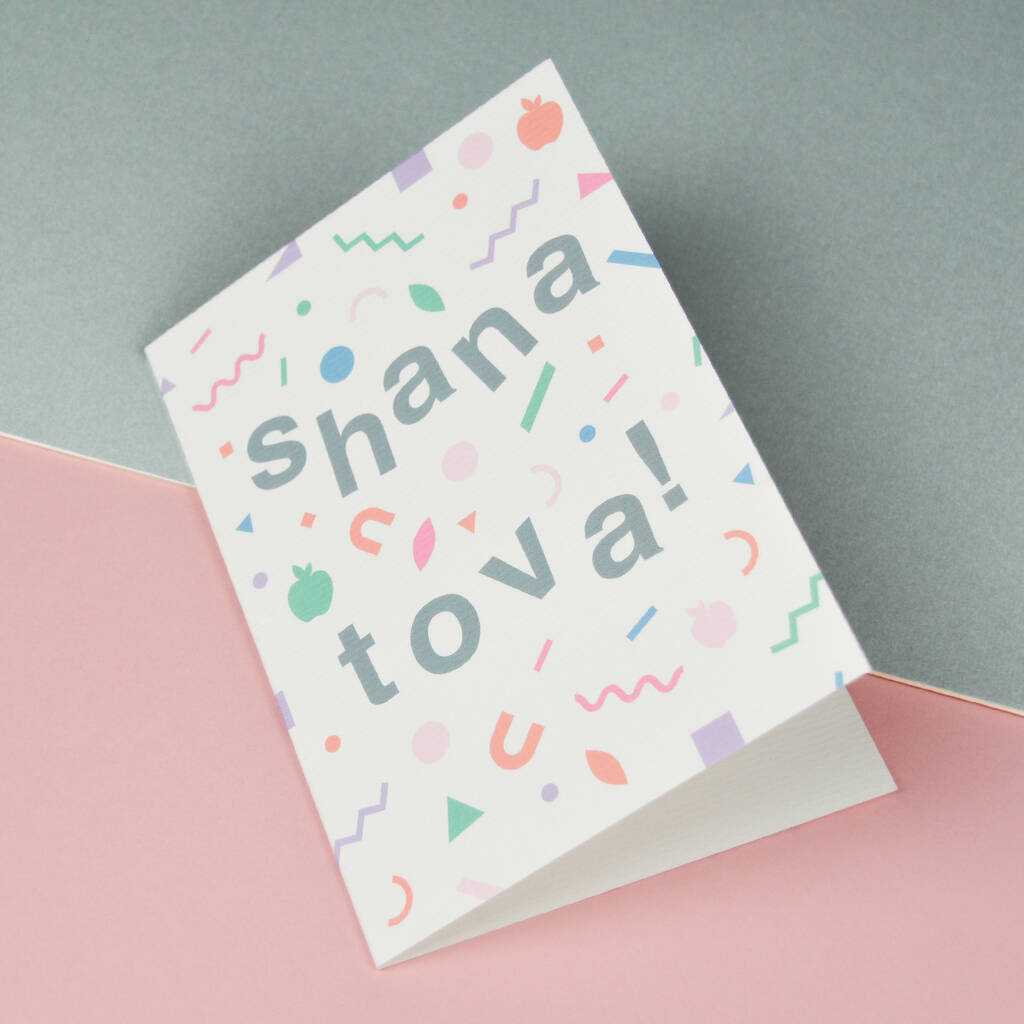 Jewish New Year Greetings Card By Oy Vey Studio Notonthehighstreet