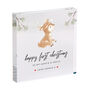 First Christmas Acrylic Plaque Gift, thumbnail 7 of 9