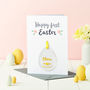 Baby's First Easter Foiled Decoration Card, thumbnail 4 of 4