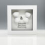 Personalised 2nd Cotton Anniversary Frame Gift, thumbnail 2 of 8