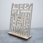 Personalised Wood Cut Out Birthday Plaque, thumbnail 1 of 5
