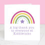 End Of Term Rainbow Thank You Card, thumbnail 3 of 6