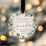 Personalised New House Christmas Decoration Gift, thumbnail 1 of 7