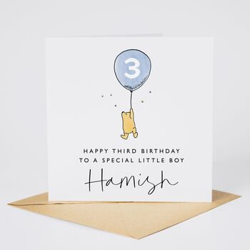 Personalised Winnie The Pooh Son 2nd Birthday Card Blue Balloon *Age Options, 3 of 3