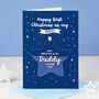 Daddy First Christmas Personalised Keepsake Card, thumbnail 1 of 2