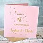 Personalised Gold Foiled Anniversary Card, thumbnail 1 of 4