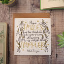 Literary Quote New Year Card By Literary Emporium | notonthehighstreet.com