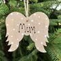 Personalised Remembrance Angel Wings Xmas Decoration, thumbnail 2 of 2
