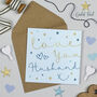 Starlight Love You Husband Card, thumbnail 1 of 2