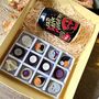 Personalised Halloween Coated Oreo And Prosecco Hamper, thumbnail 4 of 10
