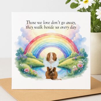 Dog Sympathy Card, 2 of 5