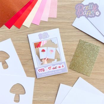 Card Making Kit Mini Toadstool | Iris Folding, 4 of 6