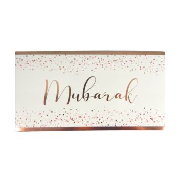 Rose Gold Mubarak Party In A Box Decorations, 4 of 11