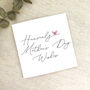 Heavenly Mother's Day Wishes Card, thumbnail 1 of 2