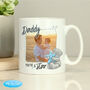 Me To You Photo Upload 'You're A Star' Mug Father’s Day Gift, thumbnail 1 of 6