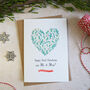 Holly Heart 1st Married Christmas Card, thumbnail 4 of 5