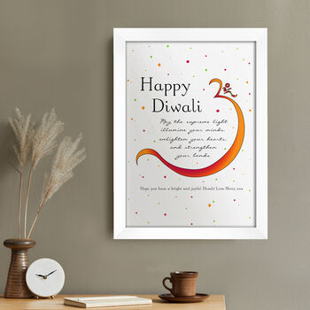 Personalised Diwali Colourful Om Symbol Framed Print, 6 of 6