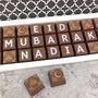 Personalised Chocolates For Ramadan And Eid Mubarak, thumbnail 1 of 6