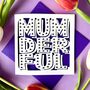 Mumderful Papercut Mother's Day Card, thumbnail 1 of 5