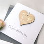 Monogram Personalised Wooden Heart Wedding Card, thumbnail 1 of 5