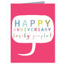 Mini Happy Anniversary Card, thumbnail 2 of 5